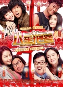 百度SEO安全规范中的内容原创性要求